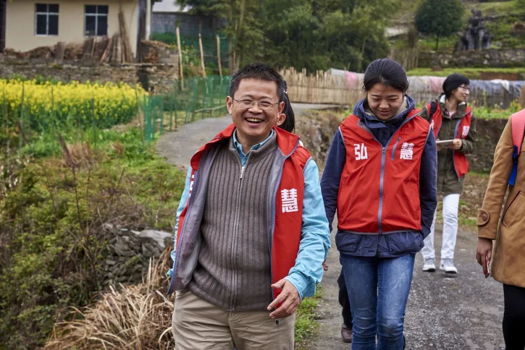 张帆理事长：做有根的教育 | 2024年沅陵县新春座谈会