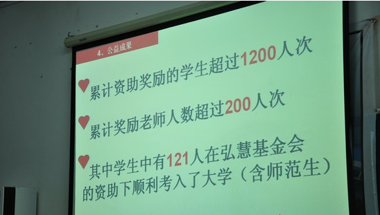 2023年奥门原料免费资料