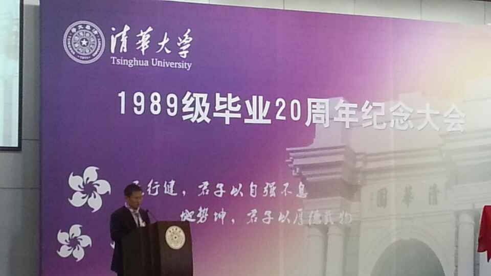 2023年奥门原料免费资料