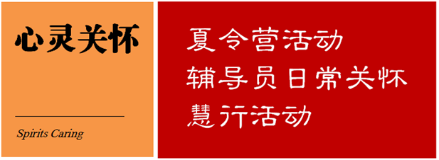 2023年奥门原料免费资料