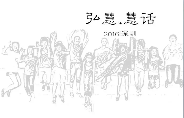 2023年奥门原料免费资料