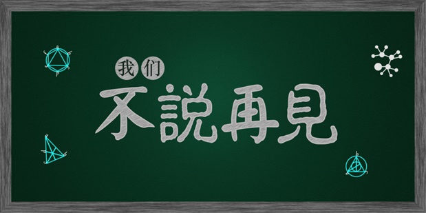 2023年奥门原料免费资料